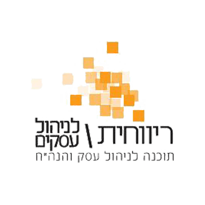 ריווחית